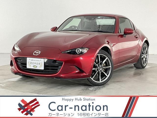 Mazda Roadster RF