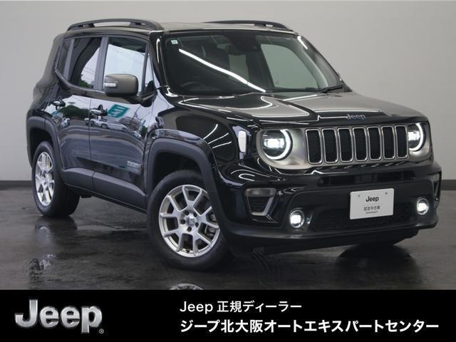 Chrysler Jeep Jeep Renegade