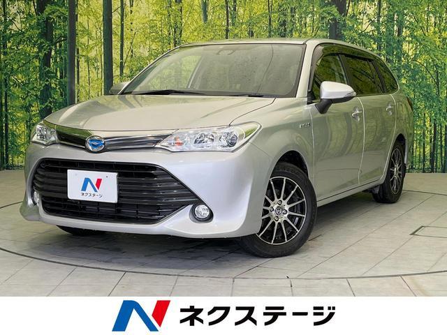 Used Toyota COROLLA FIELDER