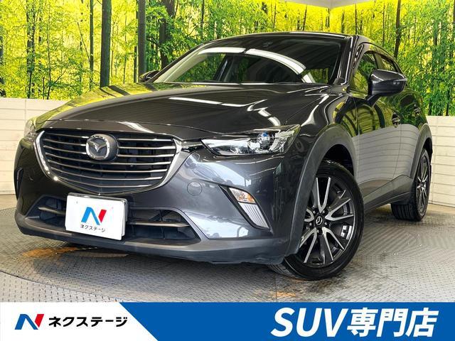 Used MAZDA CX-3