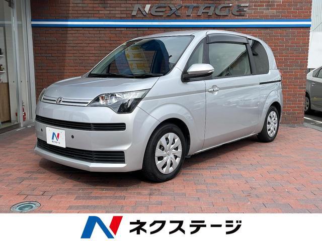Used TOYOTA SPADE