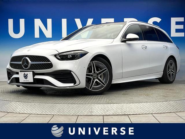Used MERCEDES BENZ C-CLASS STATIONWAGON