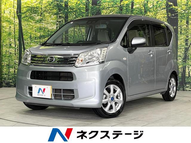 Used DAIHATSU MOVE