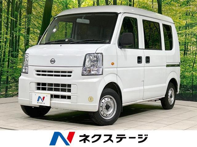 Used NISSAN NV100CLIPPER VAN