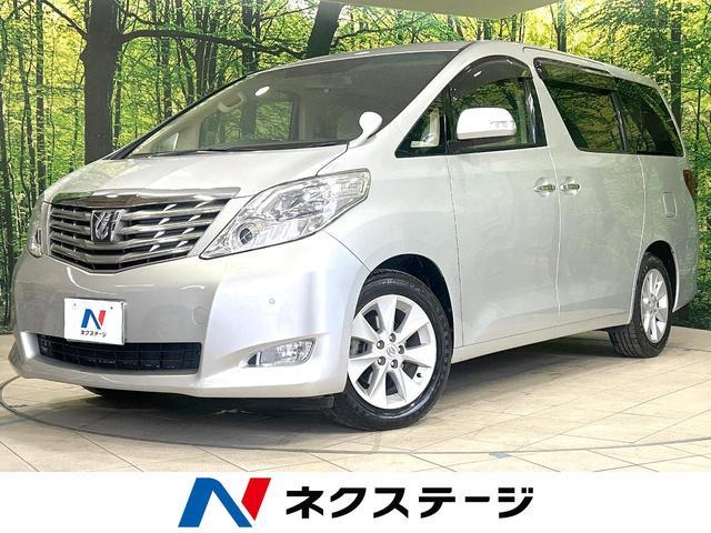 Used Toyota ALPHARD
