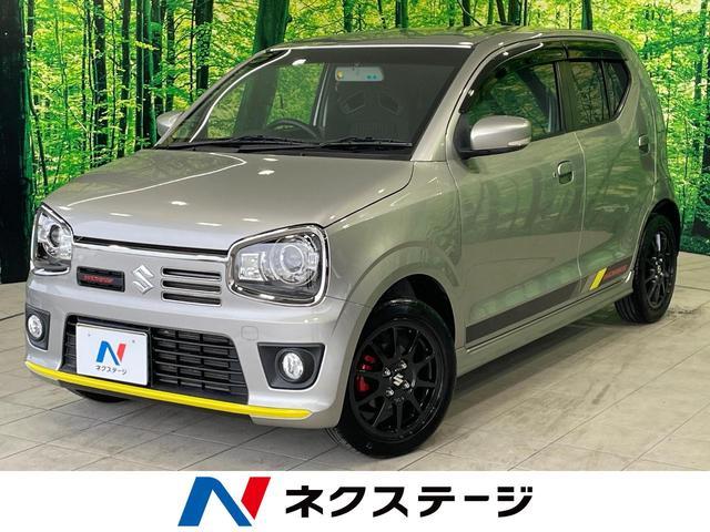 Used SUZUKI ALTO WORKS