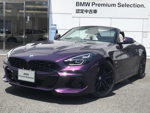 Used BMW Z4