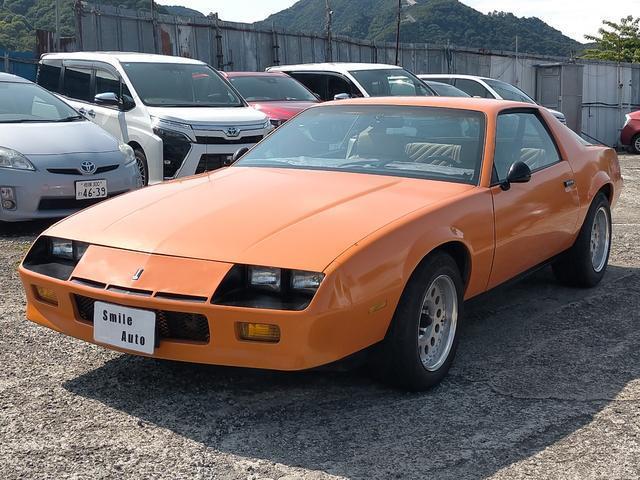 Chevrolet Chevrolet Camaro
