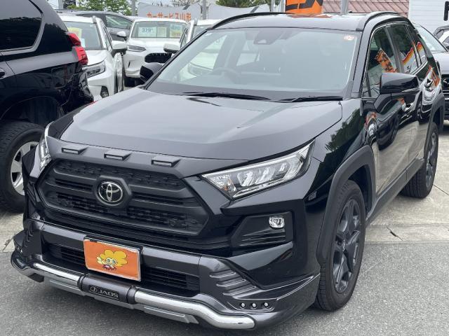 Used TOYOTA RAV4