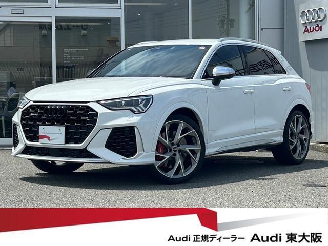 Audi RS Q3