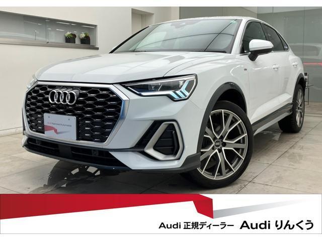 Used AUDI Q3 SPORTBACK