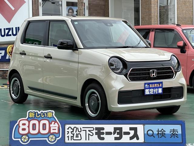 Used HONDA N-ONE