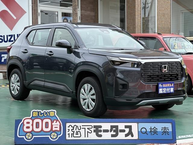 Used HONDA WR-V