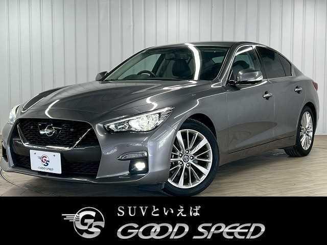 Nissan Skyline