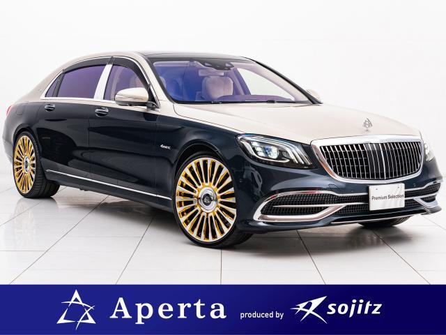 Mercedes Maybach S-class
