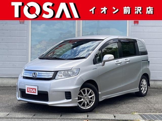 Used HONDA FREED SPIKE HYBRID