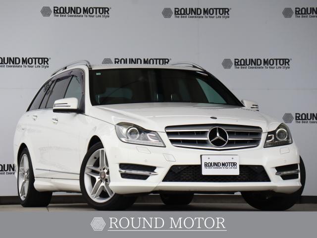 Used MERCEDES BENZ C-CLASS STATIONWAGON