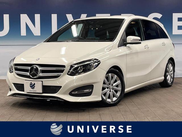 Used MERCEDES BENZ B-CLASS