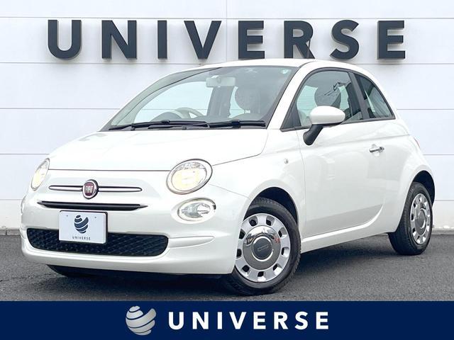 Used FIAT 500