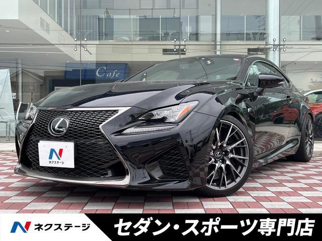 Lexus RC F