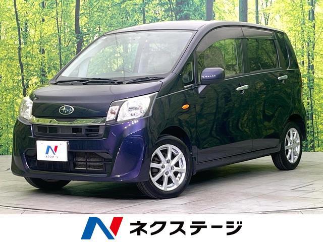 Used SUBARU STELLA