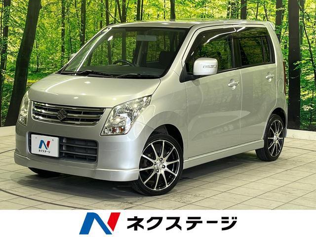 Used SUZUKI WAGON R