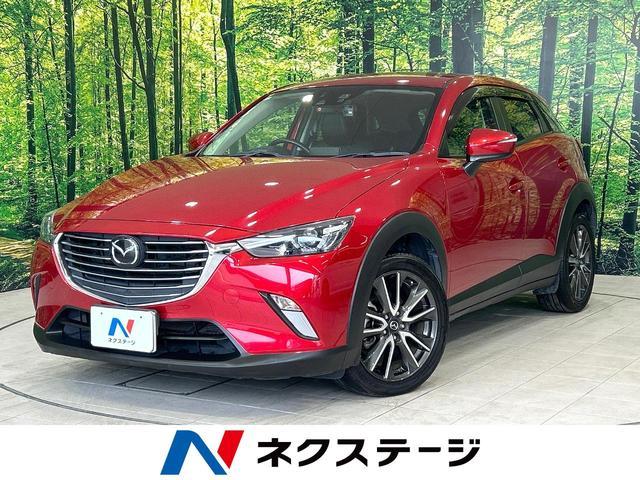 Used MAZDA CX-3