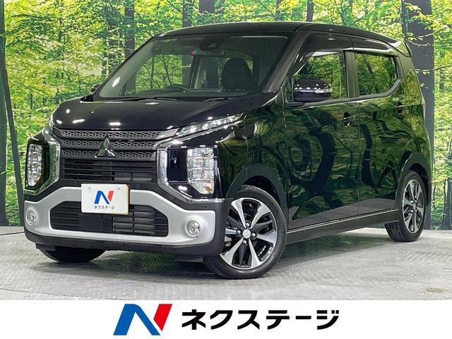 Used MITSUBISHI EK X