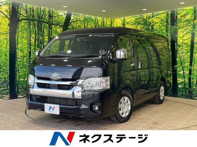 Used TOYOTA HIACE WAGON