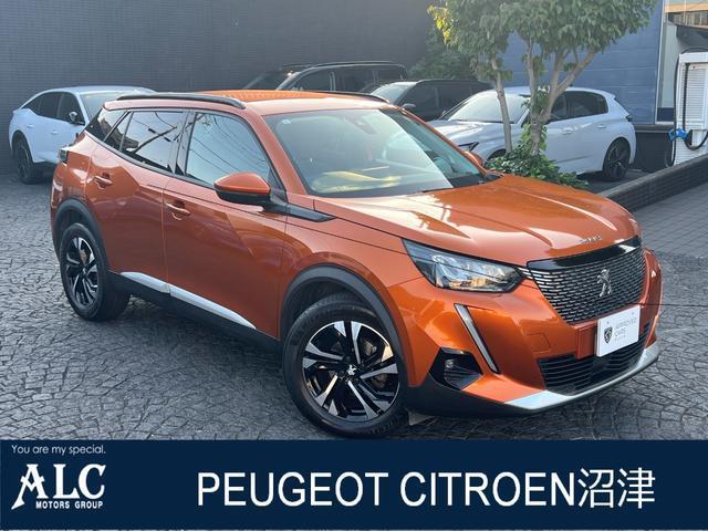 Used PEUGEOT 2008