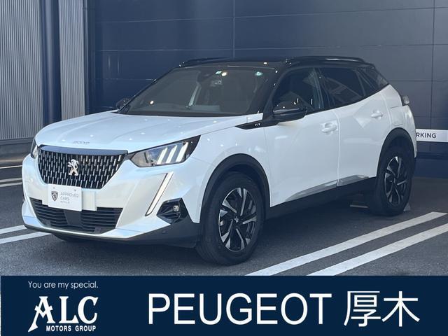 Used PEUGEOT 2008