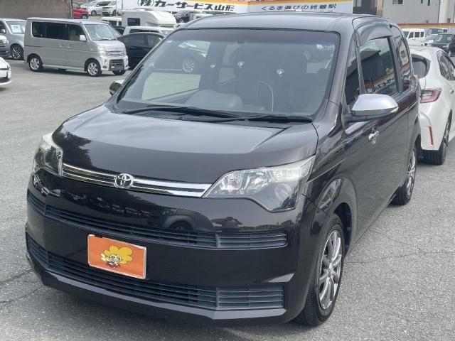 Used TOYOTA SPADE