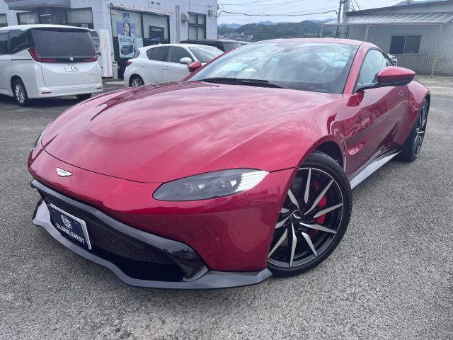 Aston Martin Vantage