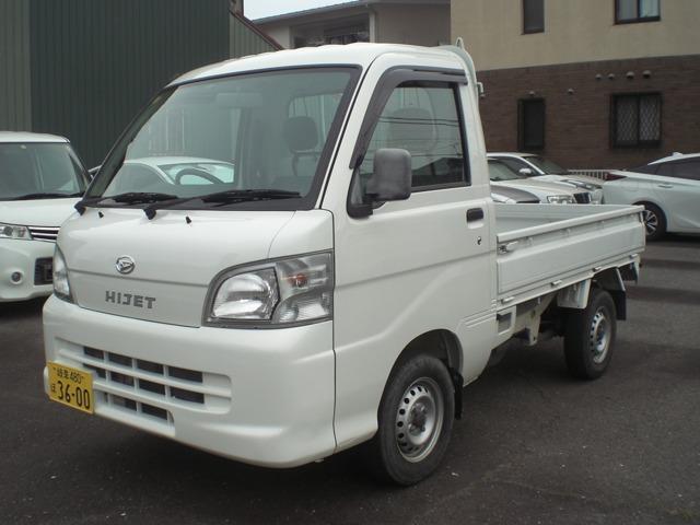Used DAIHATSU HIJET TRUCK