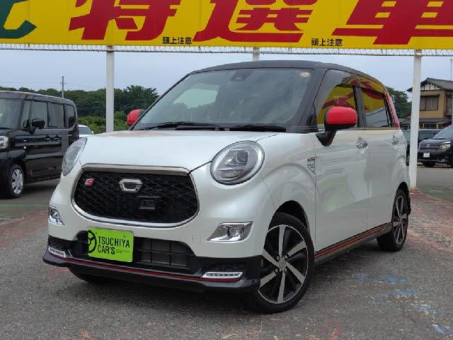 Daihatsu Daihatsu Other