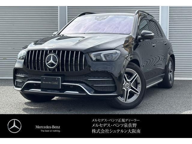 Used MERCEDES BENZ GLE