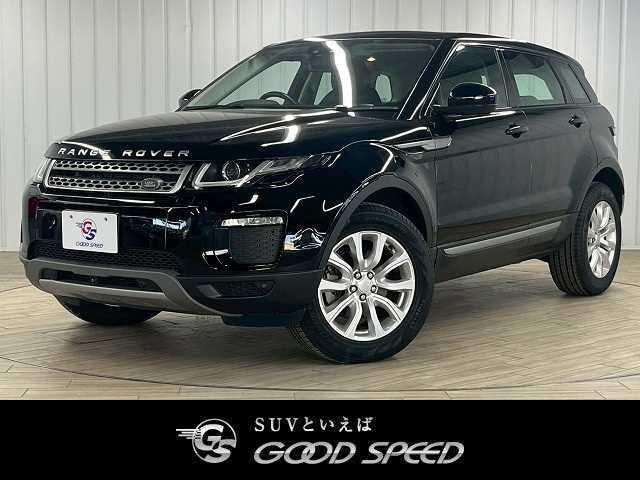 Used LAND ROVER RANGE ROVER EVOQUE