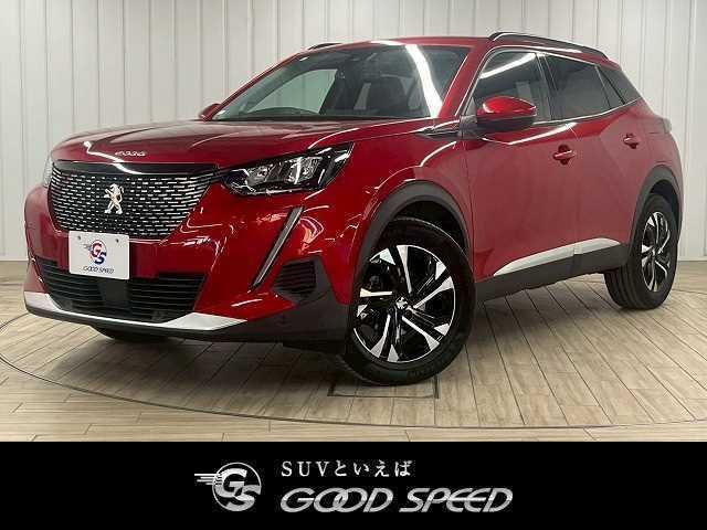 Used PEUGEOT 2008
