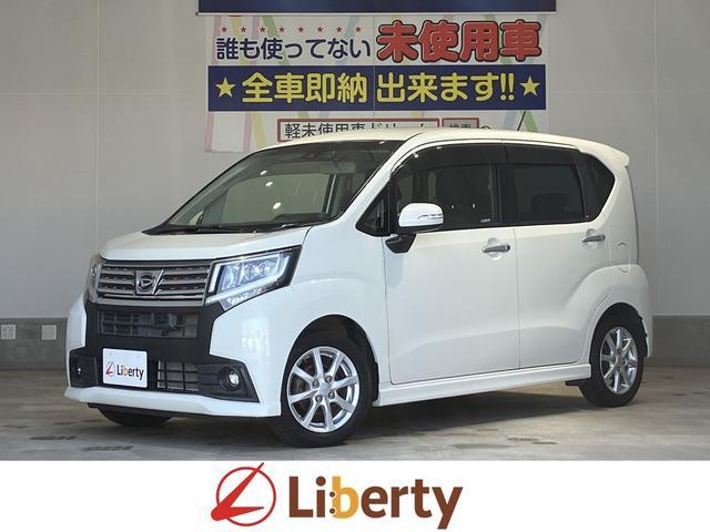 Used DAIHATSU MOVE