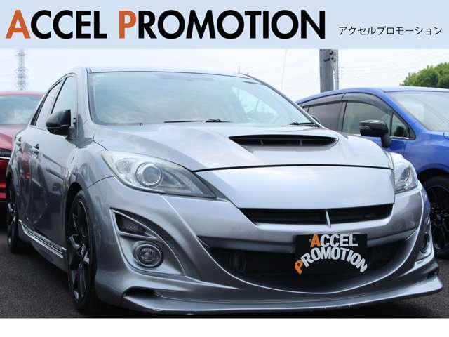 Mazda Mazda Speed Axela