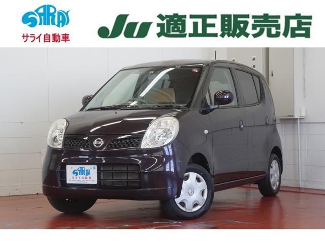 Used NISSAN MOCO