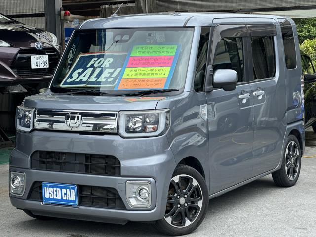 Used DAIHATSU WAKE