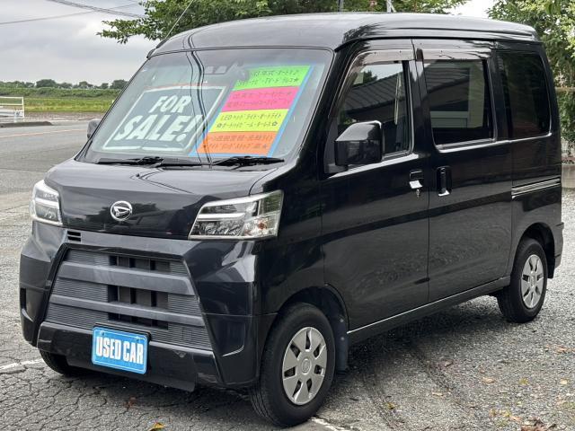 Used DAIHATSU HIJET CARGO