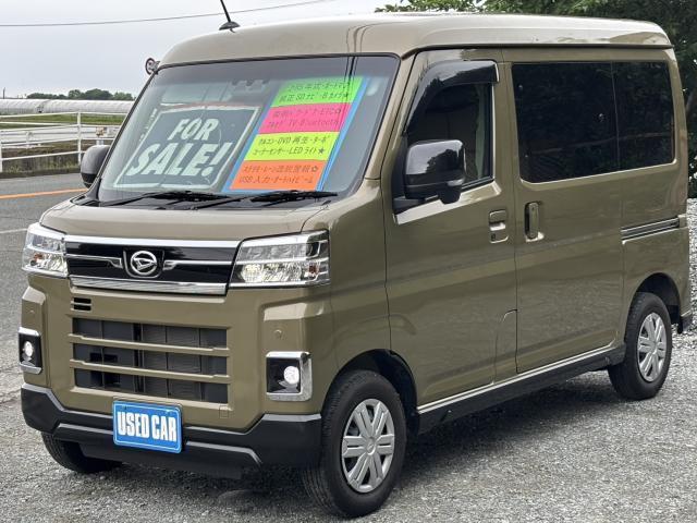 Used DAIHATSU ATRAI