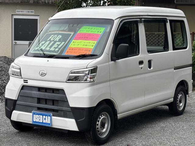 Used DAIHATSU HIJET CARGO
