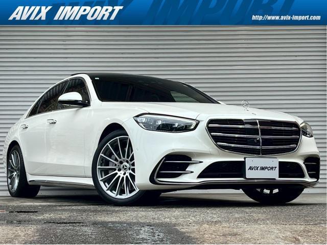 Mercedes Benz S-class