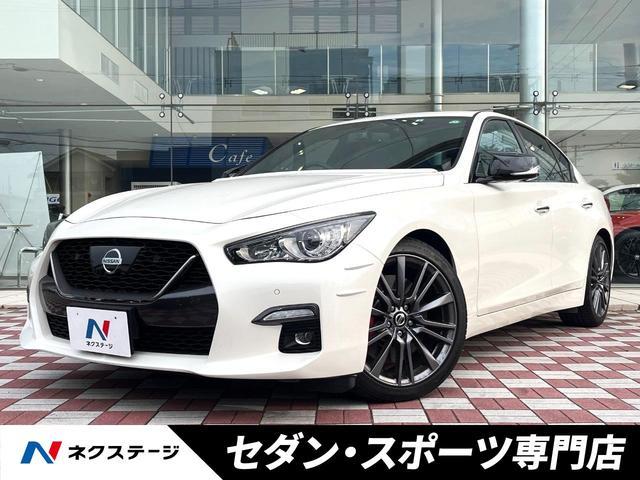Used NISSAN SKYLINE