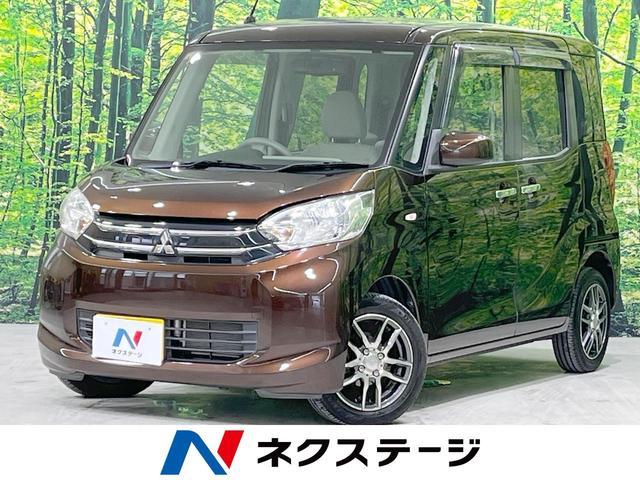 Used MITSUBISHI EK SPACE