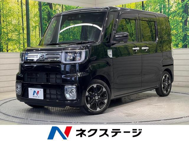 Used DAIHATSU WAKE