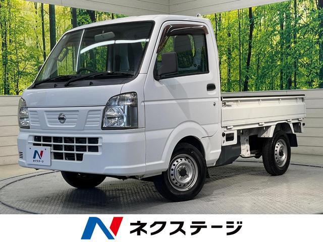 Used NISSAN NT100CLIPPER TRUCK